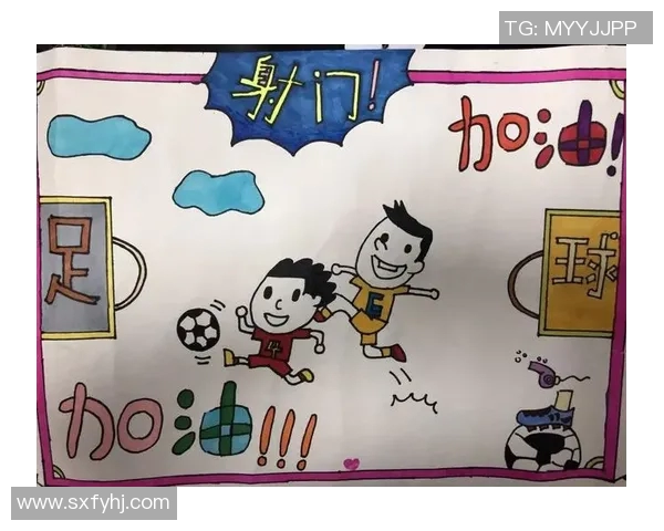 迷你球星头像足球:个性化定制潮流引领足球文化新风尚 迷你球星头像足球:个性化定制潮流引领足球文化新风尚