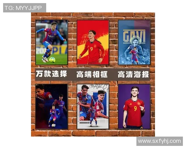 足球球星同款单品大盘点 让你穿出明星风采的必备装备